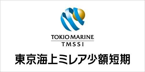 東京海上ミレア少額短期