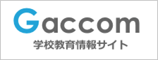 Gaccom